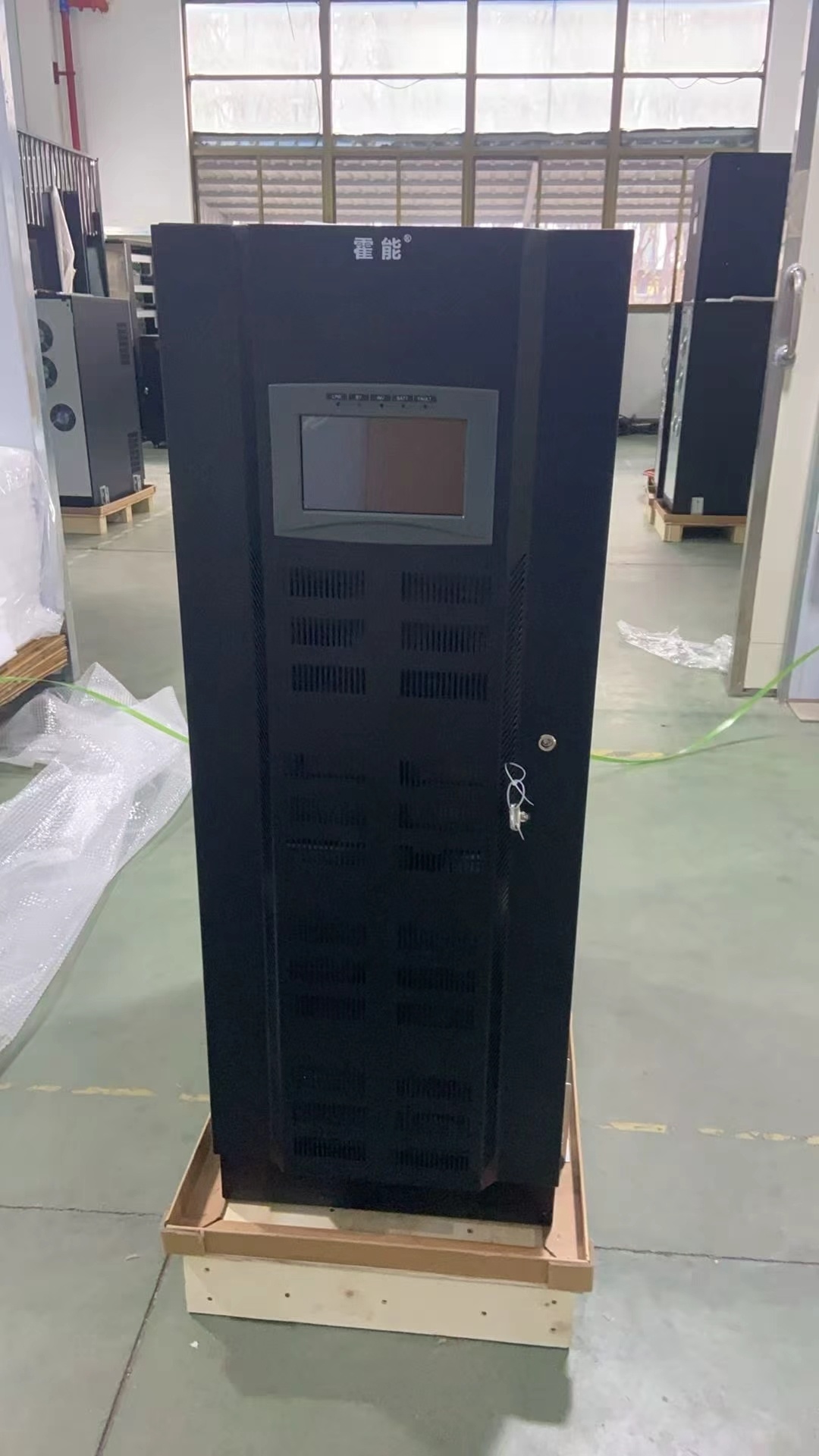 萍乡市霍能应急电源霍能ups - 一站式服务