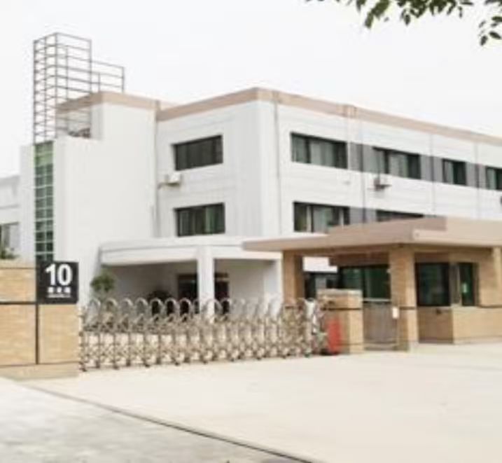 萍乡市霍能ups电源霍能一体化机房 - 排名