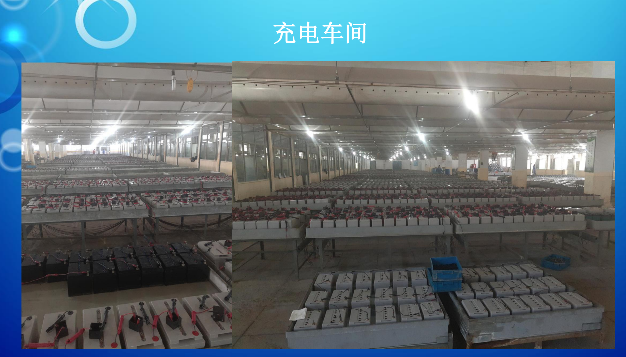 萍乡市霍能eps电源霍能ups - 方案